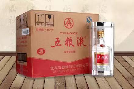 杜尔伯特五粮液回收