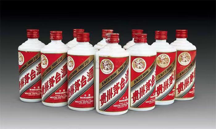 杜尔伯特茅台酒回收